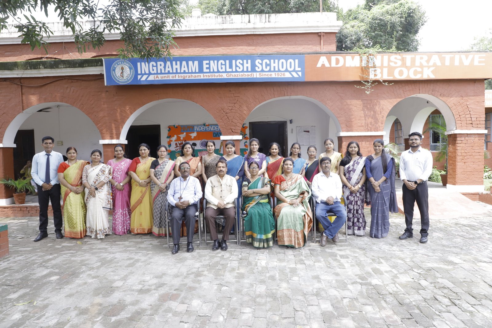 School campus